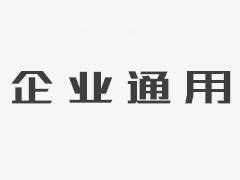 美国新任防长做承诺 日媒：中日4年内不打仗